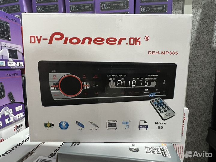 Автомагнитола Pioneer с bluetooth/USB/AUX/FM