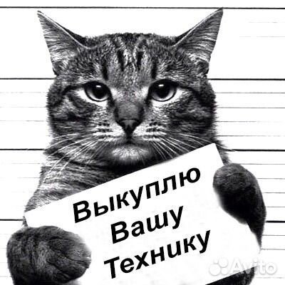 Ratchet and clank ps4