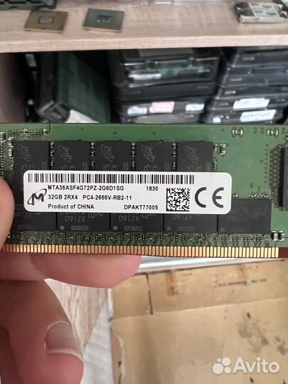 Серверная память ddr4 32gb 64gb сервер hp dell