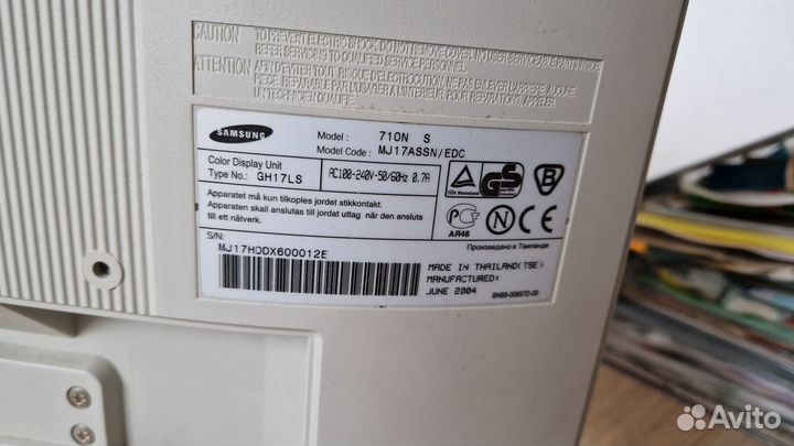 Продам монитор Samsung SyncMaster 710N