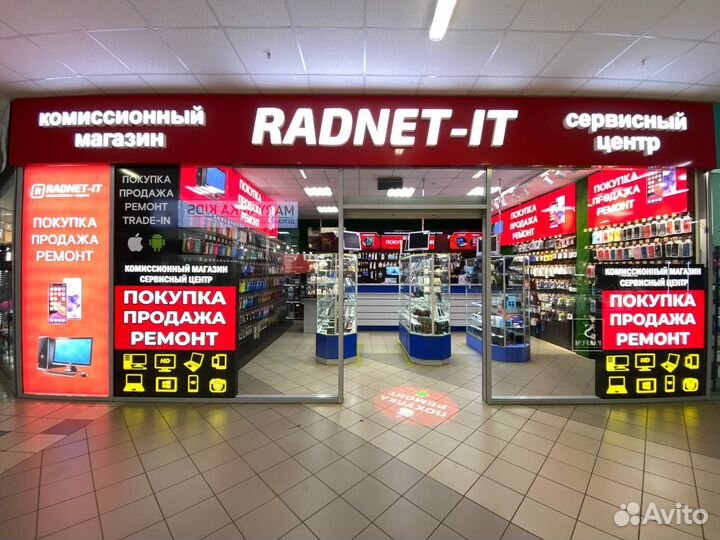 Матрица для ноутбука 12.1