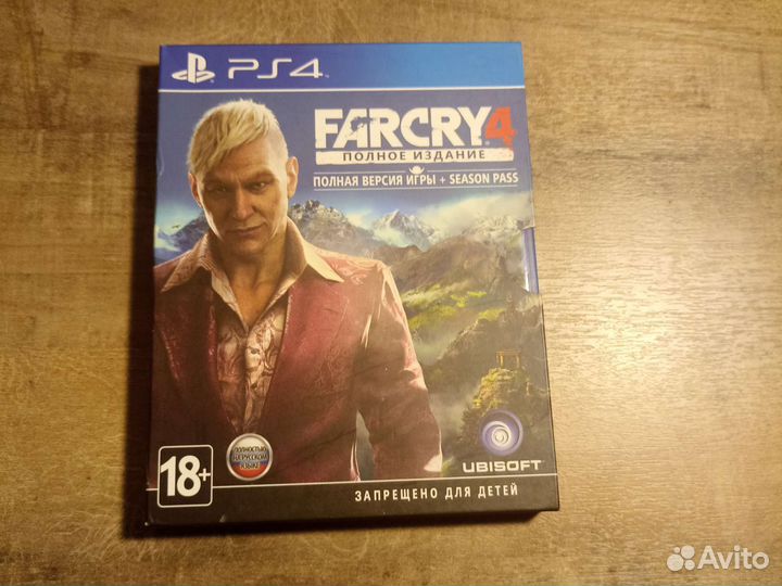 Игры ps4 FAR cry 4