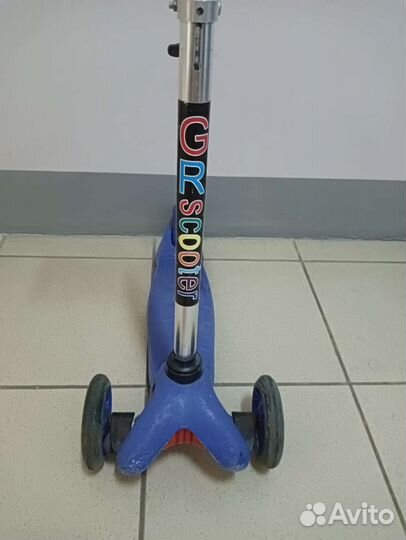 Самокат детский