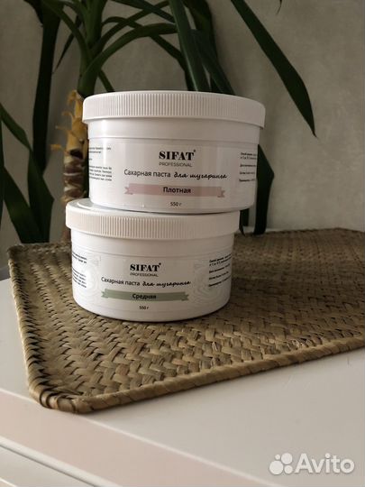 Паста для шугаринга