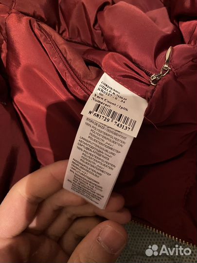 Куртка зимняя женская длинная