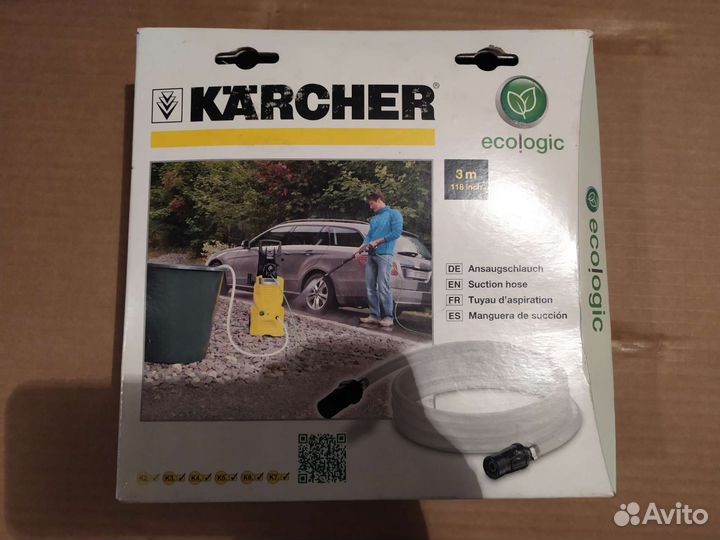 Шланг для мойки высокого давления