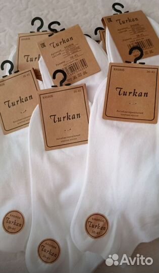 Носки женские и мужские упаковка 10 пар