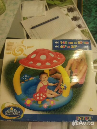 Бассейн детский с грибком 102/89