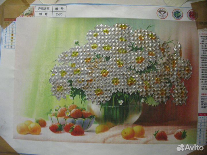 Картины алмазной живописью