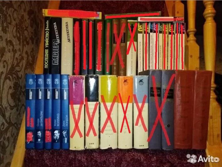 Тома собраний, серий. Возможен обмен