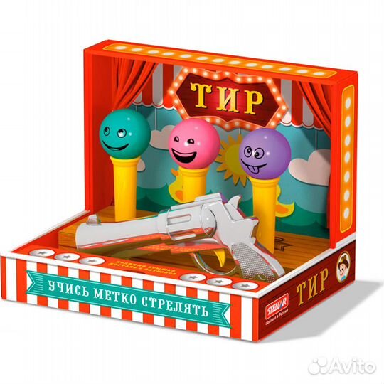 Игрушка Тир Стеллар 01958