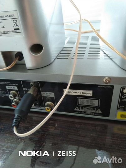 Домашний кинотеатр 5.1 LG с караоке