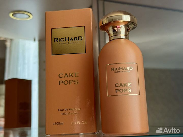 La sultane de saba, loccitane, sol de janeiro