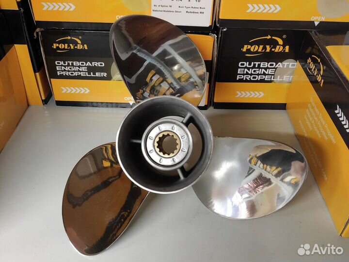 Винт гребной Yamaha 40-60; 3*11-1/4*14, сталь