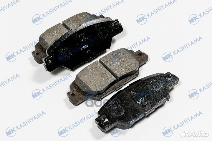 D3171 колодки дисковые задние Mazda CX-5 15-16