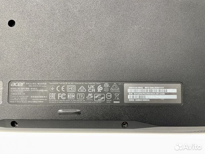 Ноутбук Acer Nitro 5 i5-9/16Gb/GTX1650