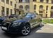 Audi Q5 3.0 AMT, 2009, 362 000 км с пробегом, цена 1350000 руб.