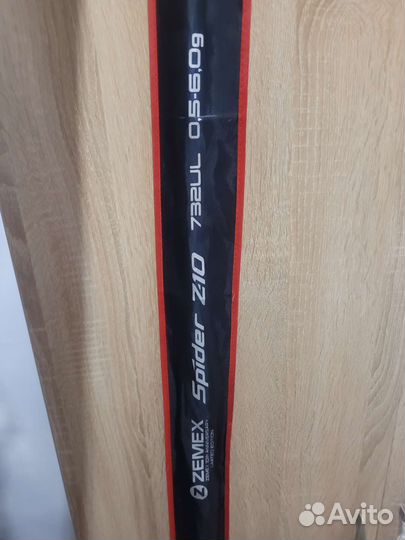 Zemex spider z-10 732ul 0.5-6 g