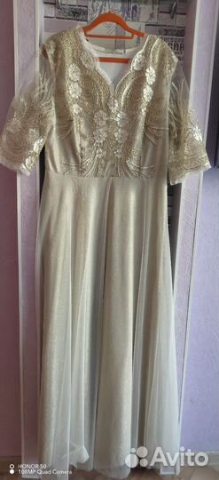 Вечерние платья