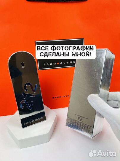 Духи Carolina Herrera 212 men heroes forever young