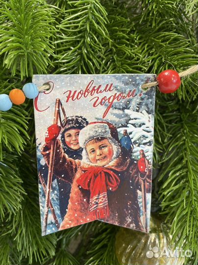 Новогодние иллюстрации 1941-1945 г. (на заказ)