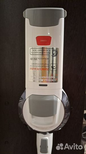 Пылесос redmond RV-UR360