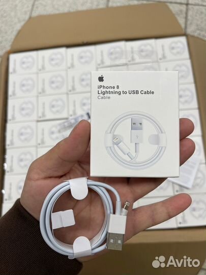 Кабель Lightning