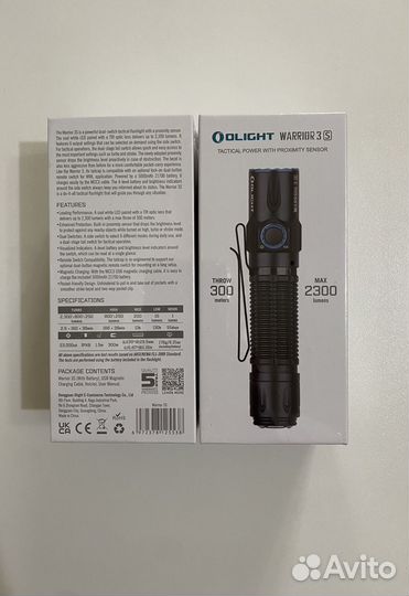 Фонарь Olight Warrior 3S