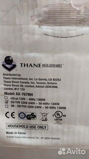 Аэрогриль Flavorwave Turbo Oven Pro