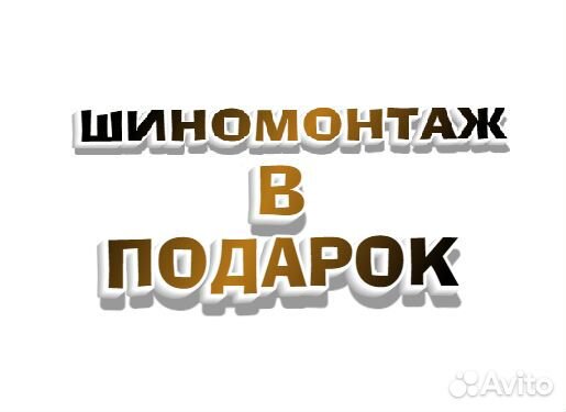 Nexen Winguard WinSpike WS62 225/60 R17 103T