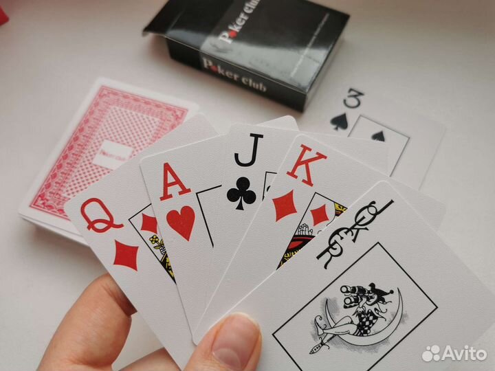 Игральные карты