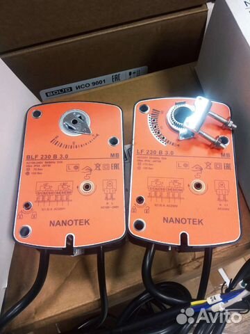 Привод вентиляции Nanotek