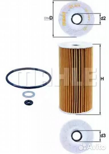 Mahle OX424D Фильтр