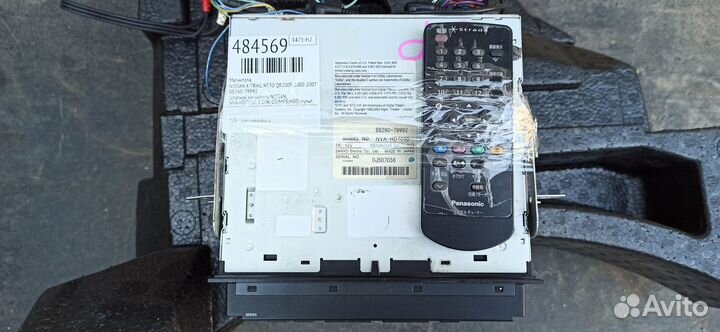 Штатная магнитола Nissan X-Trail NT30 NVA-HD7050