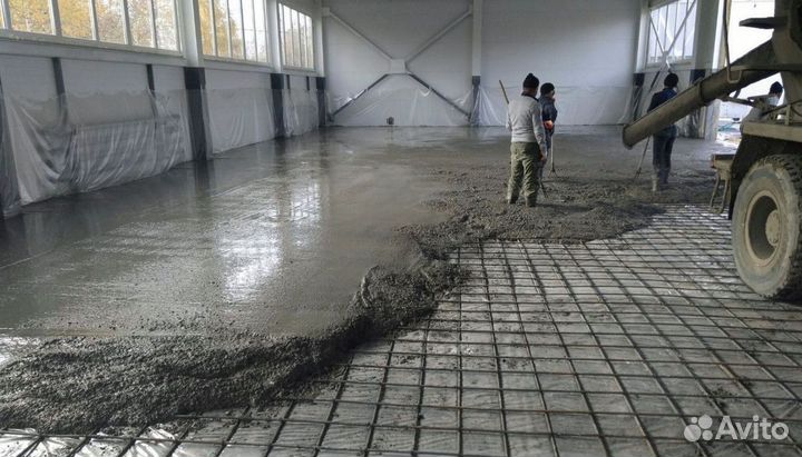 Доставка бетона