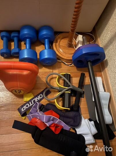 Спортивный инвентарь