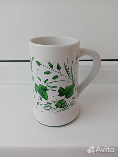 Кружка пивная