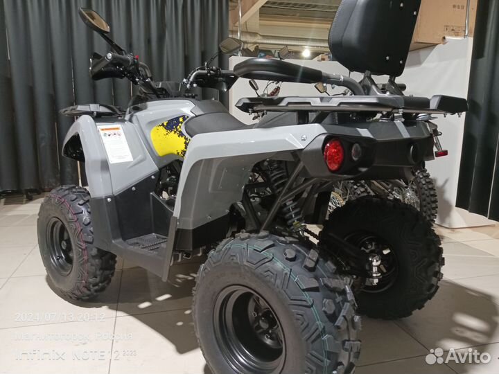 Квадроцикл Shark 200