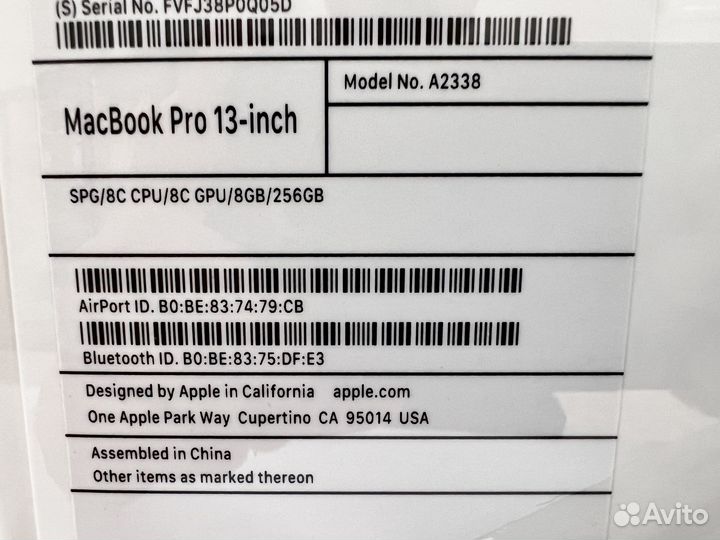 Apple MacBook Pro 13 M1 256 серый космос