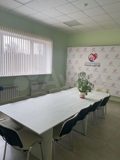 Офис, 270 м²