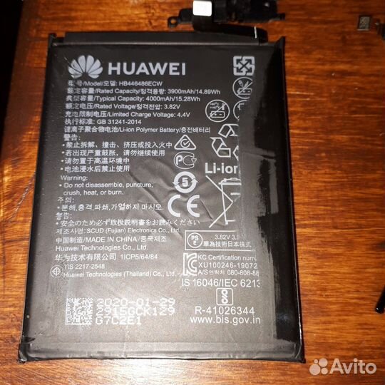 Запчасти от Huawei P SMART z/ Honor 9x