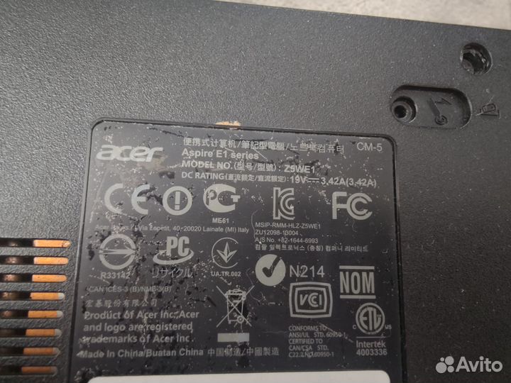 Ноутбук Acer aspire e1 570g