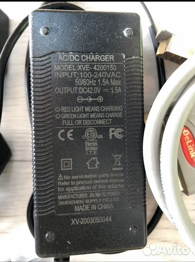 Зарядное устройство,кабели,переходники
