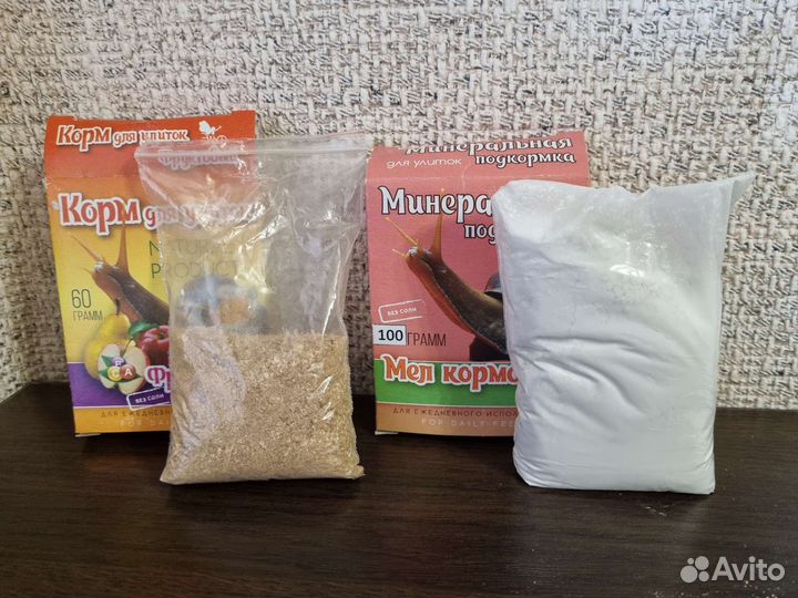Корм для улиток