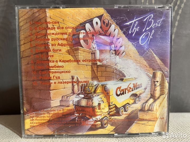 CD группа CarMan оригинал 1993 года