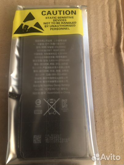 Аккумулятор iPhone 6s plus + скотч