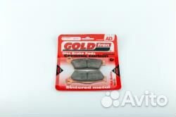 Колодки дискового тормоза Avantis Enduro FA181 GOL