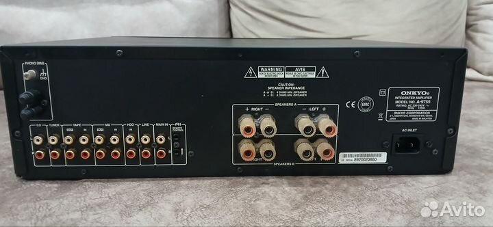 Onkyo a-9755