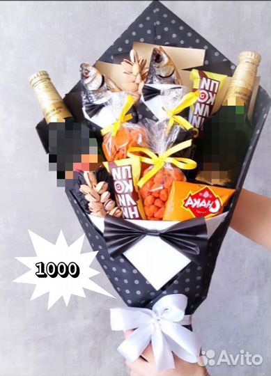 Съедобные букеты для мужчин/вкусный подарок мужу