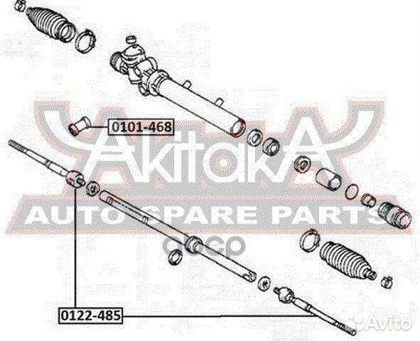 Тяга рулевая 0122485 asva